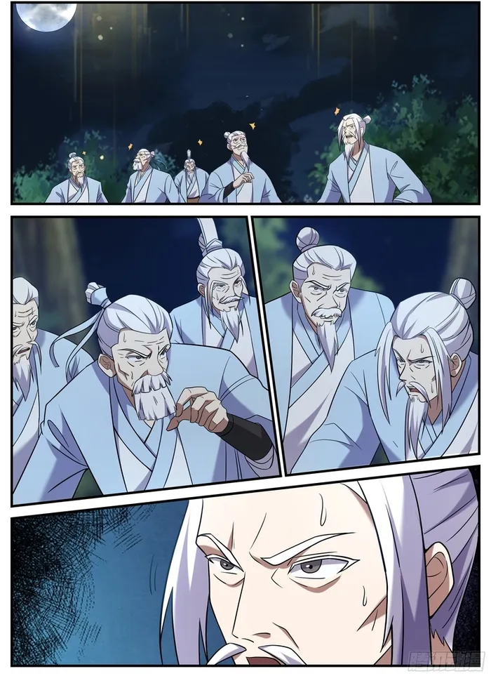 Otherworldly Evil Monarch Chapter 247 - Page 11