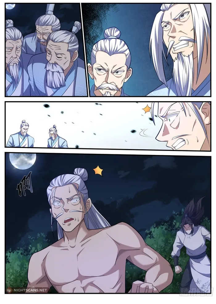 Otherworldly Evil Monarch Chapter 247 - Page 3