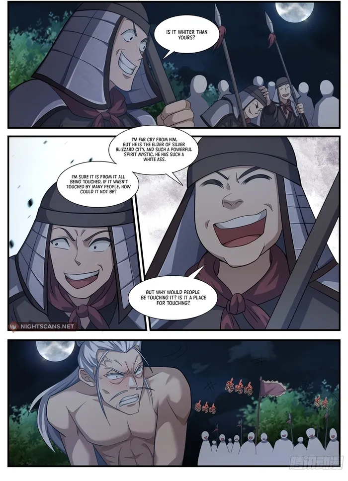 Otherworldly Evil Monarch Chapter 247 - Page 5