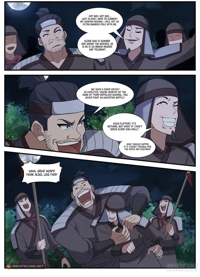 Otherworldly Evil Monarch Chapter 247 - Page 7