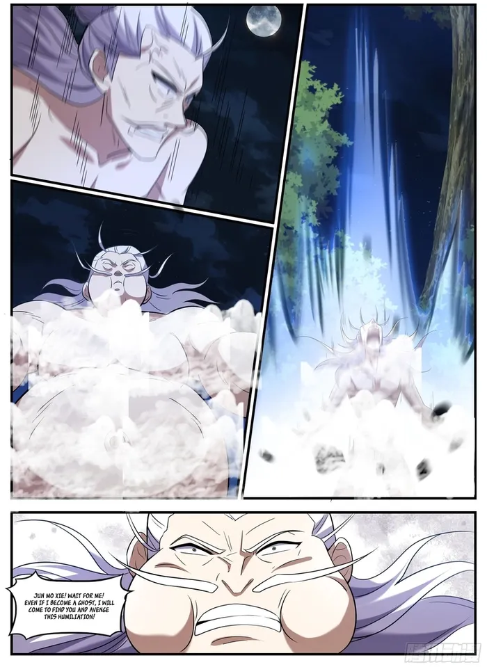 Otherworldly Evil Monarch Chapter 247 - Page 8