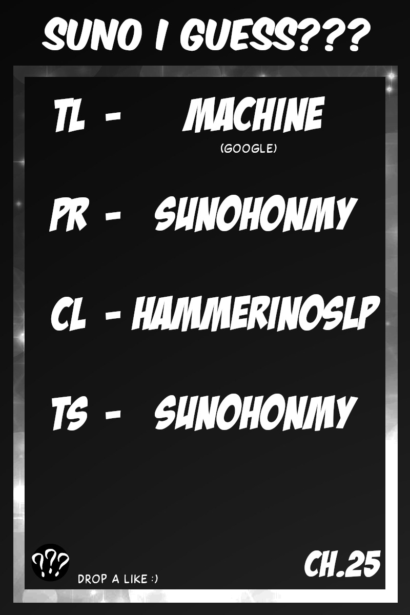 Otherworldly Evil Monarch Chapter 25 - Page 0