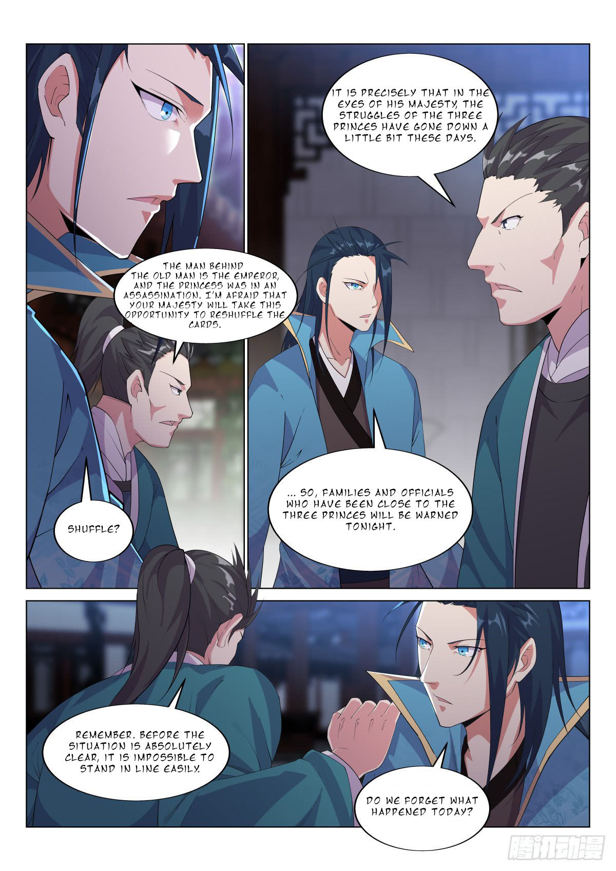 Otherworldly Evil Monarch Chapter 25 - Page 1