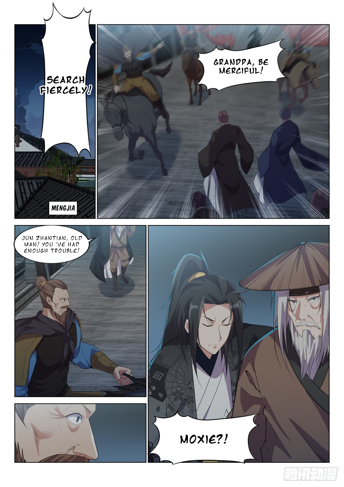 Otherworldly Evil Monarch Chapter 25 - Page 3