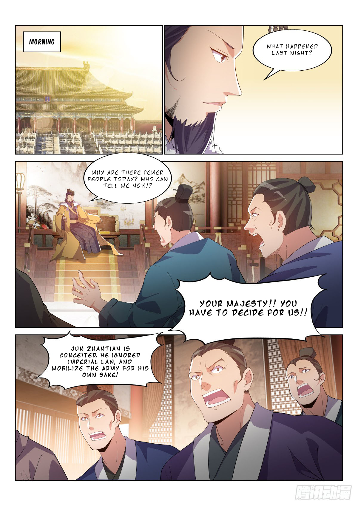 Otherworldly Evil Monarch Chapter 25 - Page 5