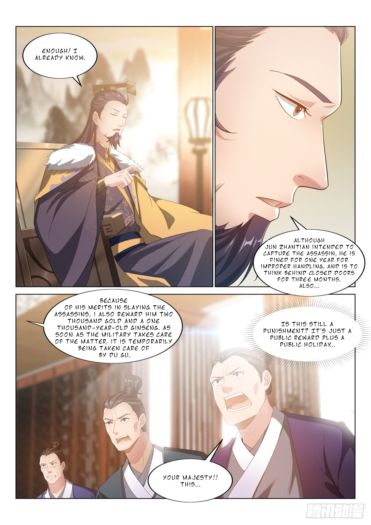 Otherworldly Evil Monarch Chapter 25 - Page 9