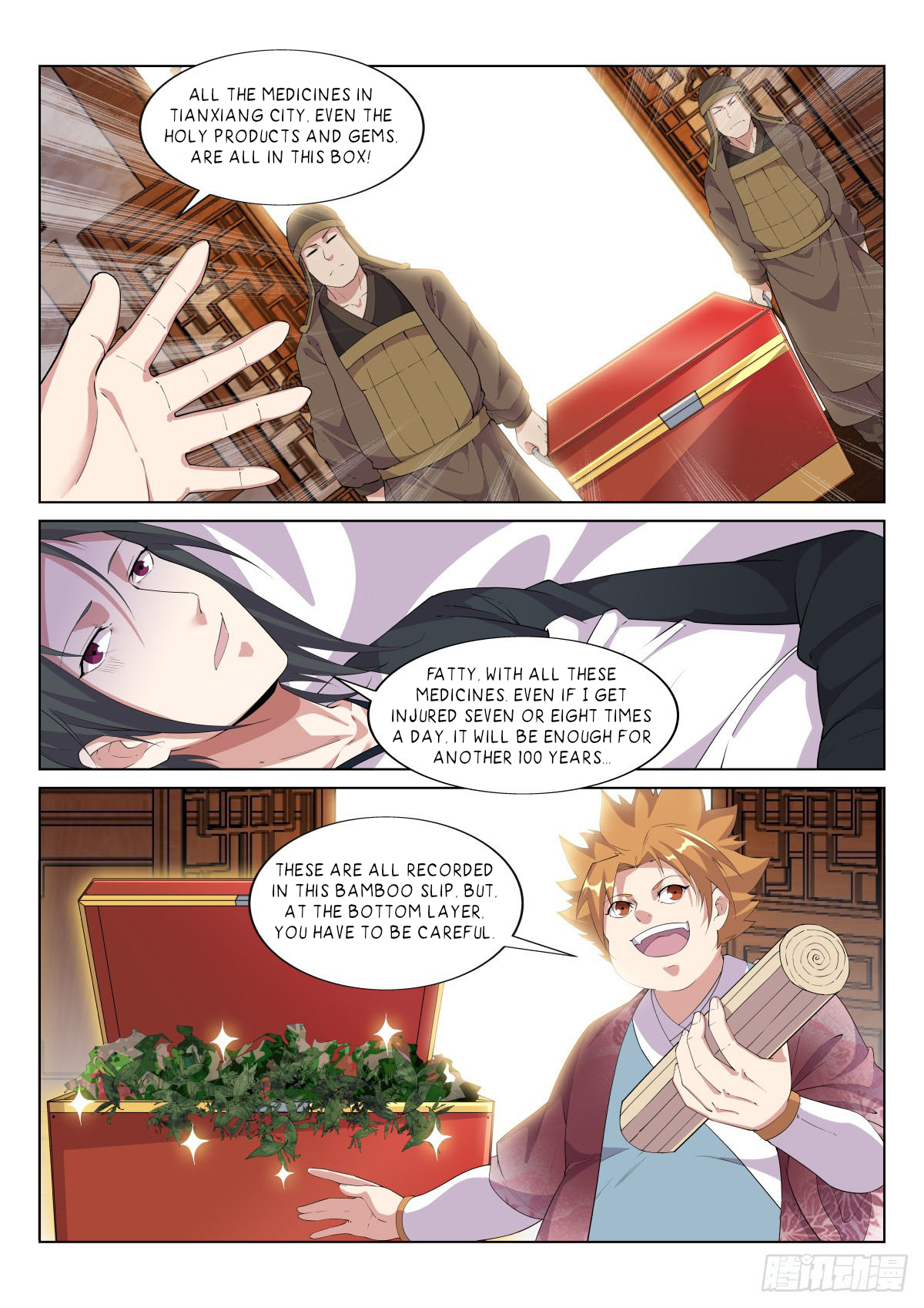 Otherworldly Evil Monarch Chapter 26 - Page 1