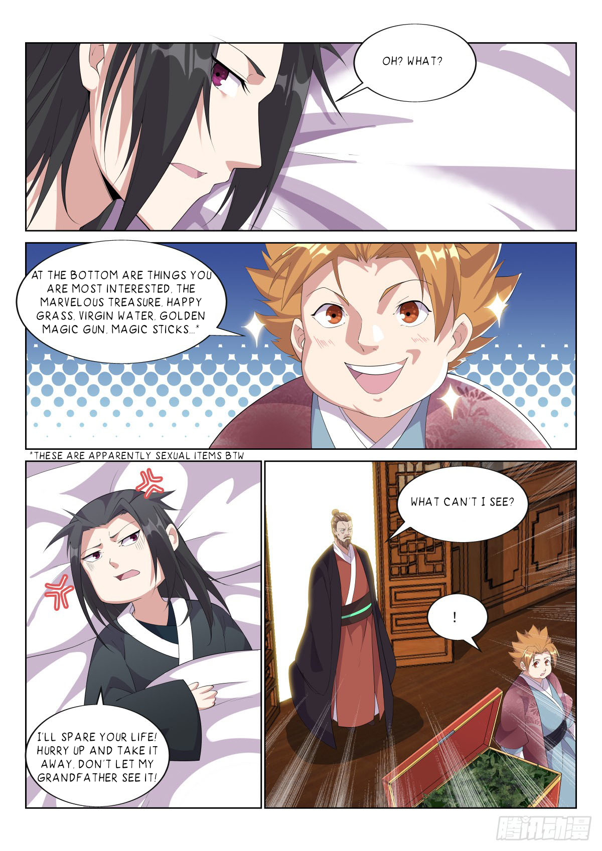 Otherworldly Evil Monarch Chapter 26 - Page 2
