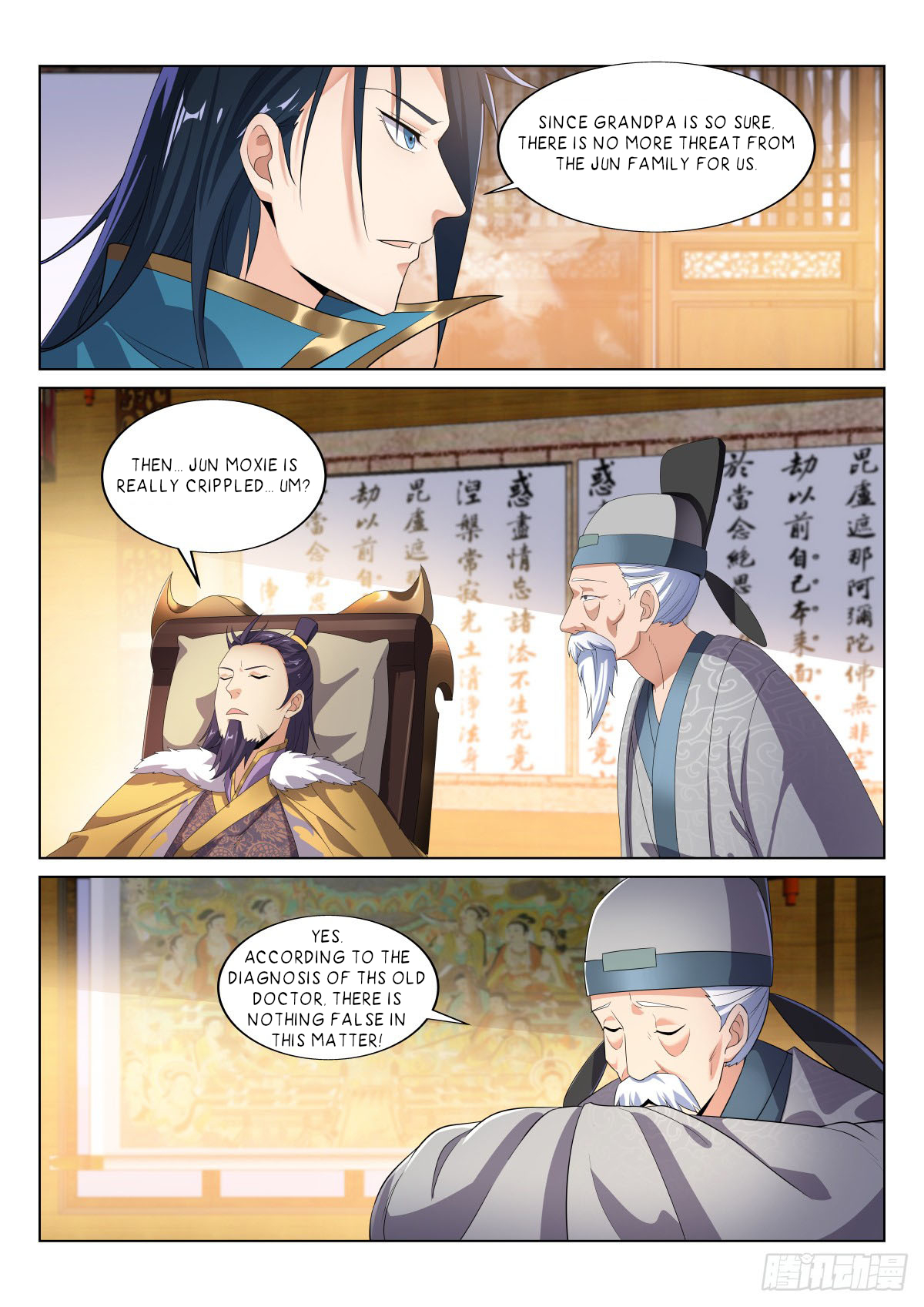 Otherworldly Evil Monarch Chapter 26 - Page 8