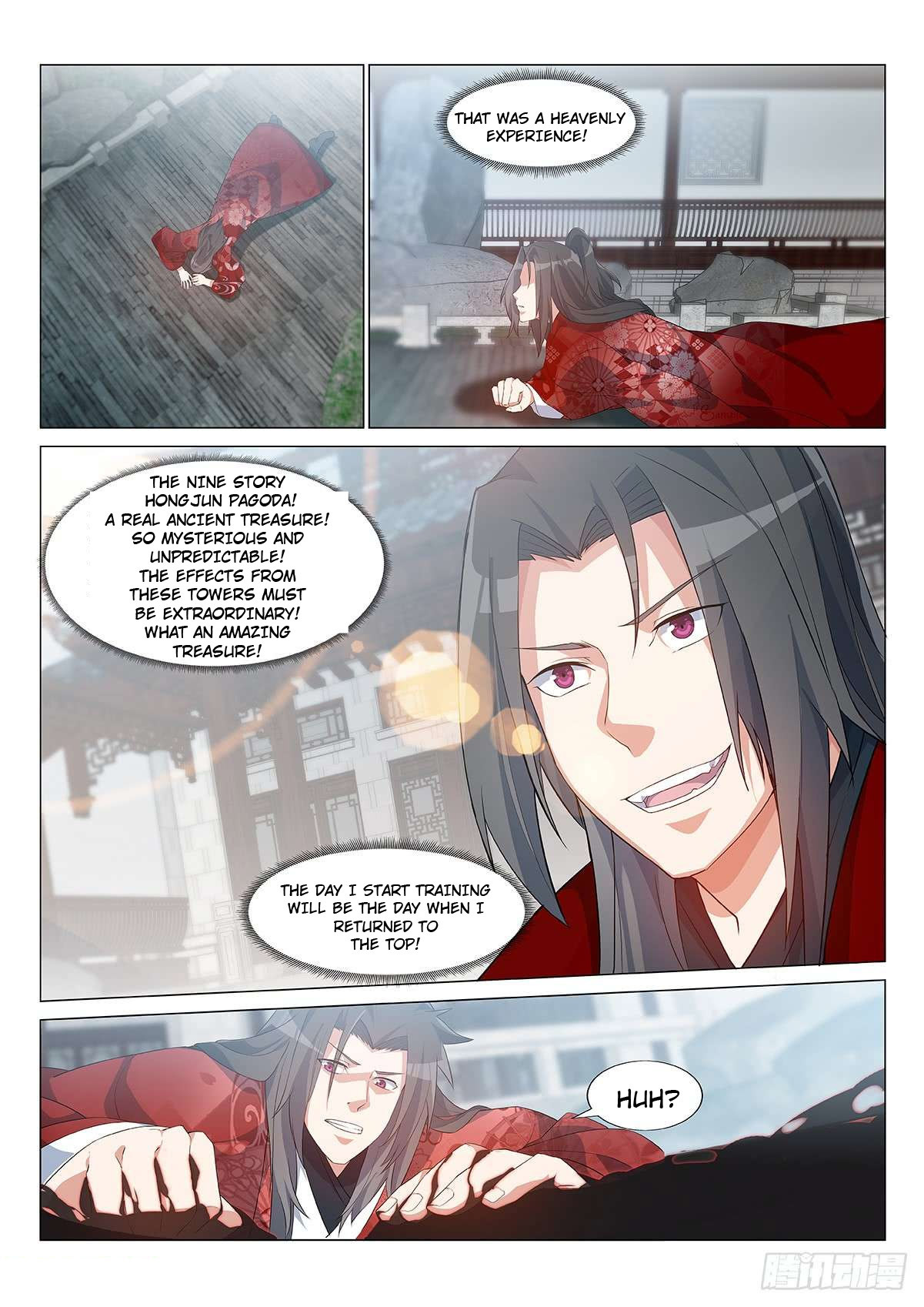 Otherworldly Evil Monarch Chapter 3 - Page 0