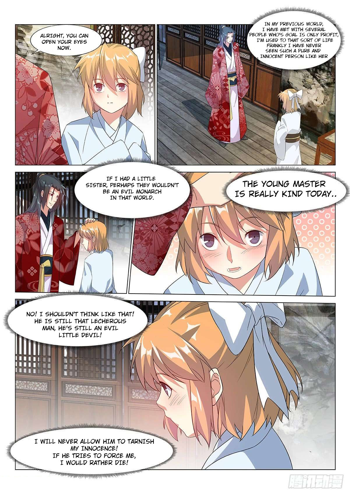 Otherworldly Evil Monarch Chapter 3 - Page 12