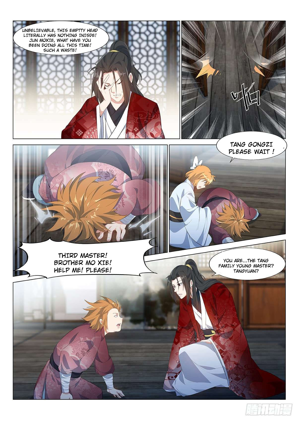 Otherworldly Evil Monarch Chapter 3 - Page 15