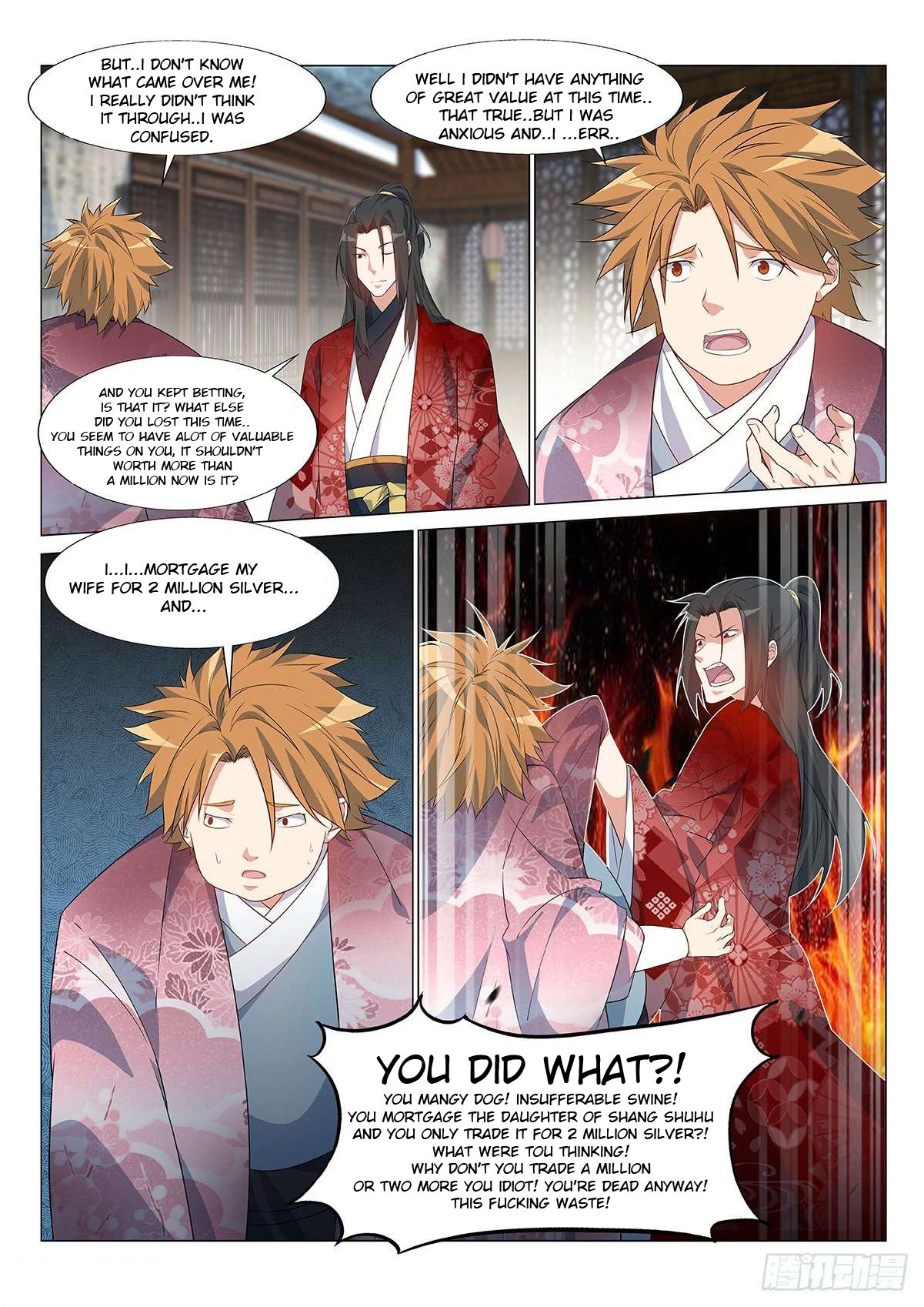 Otherworldly Evil Monarch Chapter 3 - Page 18