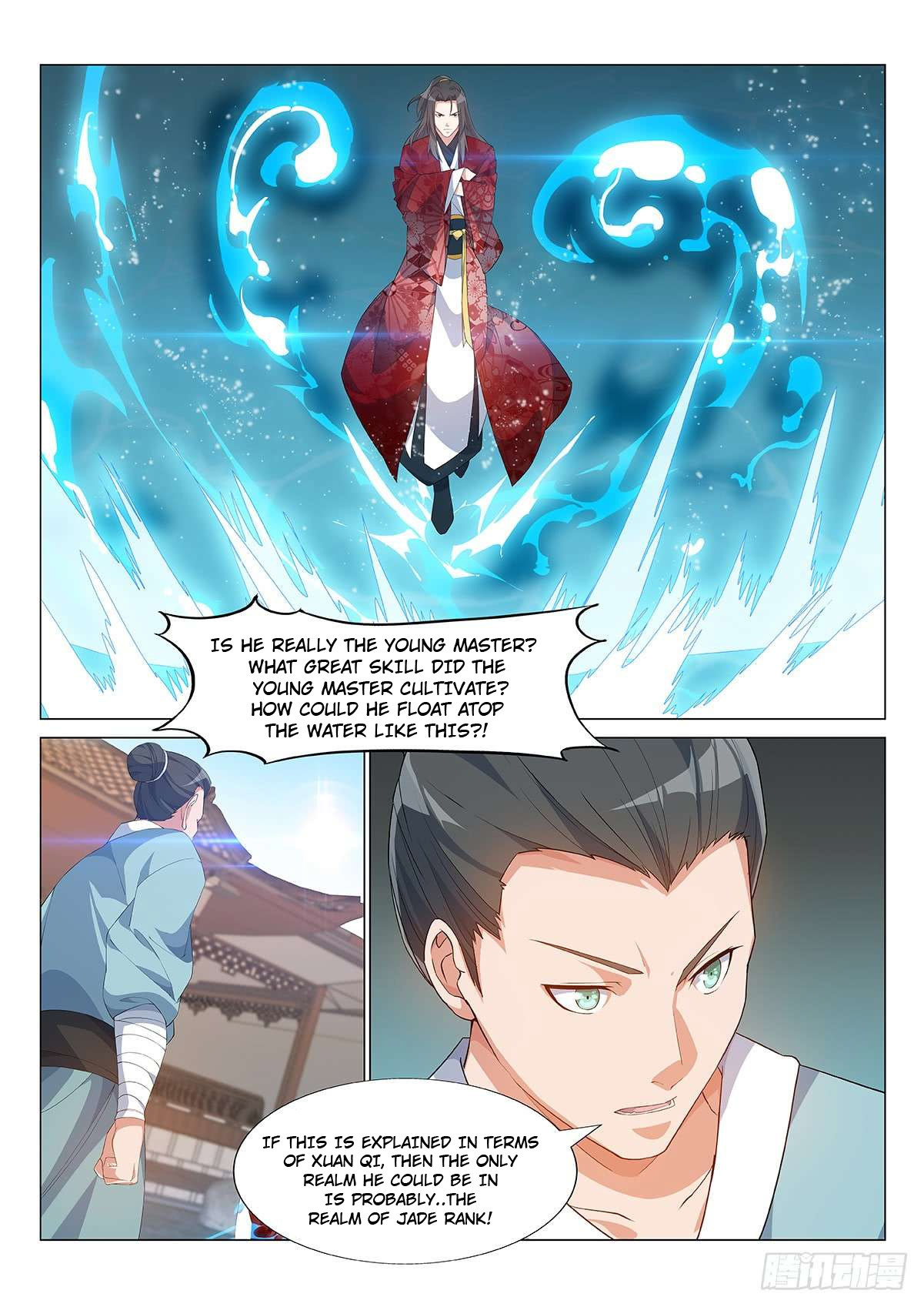 Otherworldly Evil Monarch Chapter 3 - Page 2