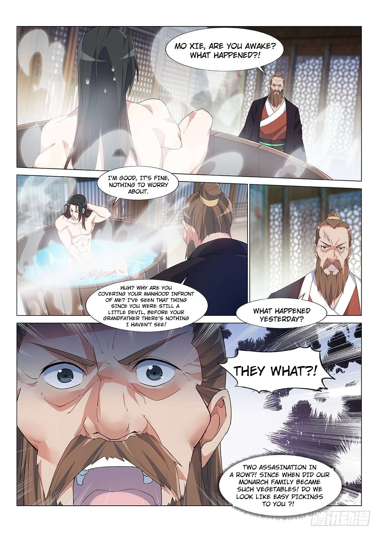 Otherworldly Evil Monarch Chapter 3 - Page 6