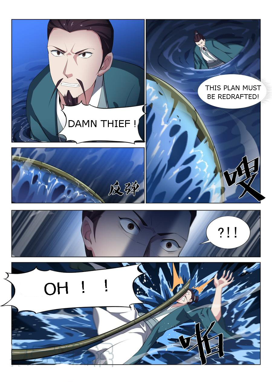 Otherworldly Evil Monarch Chapter 35 - Page 10
