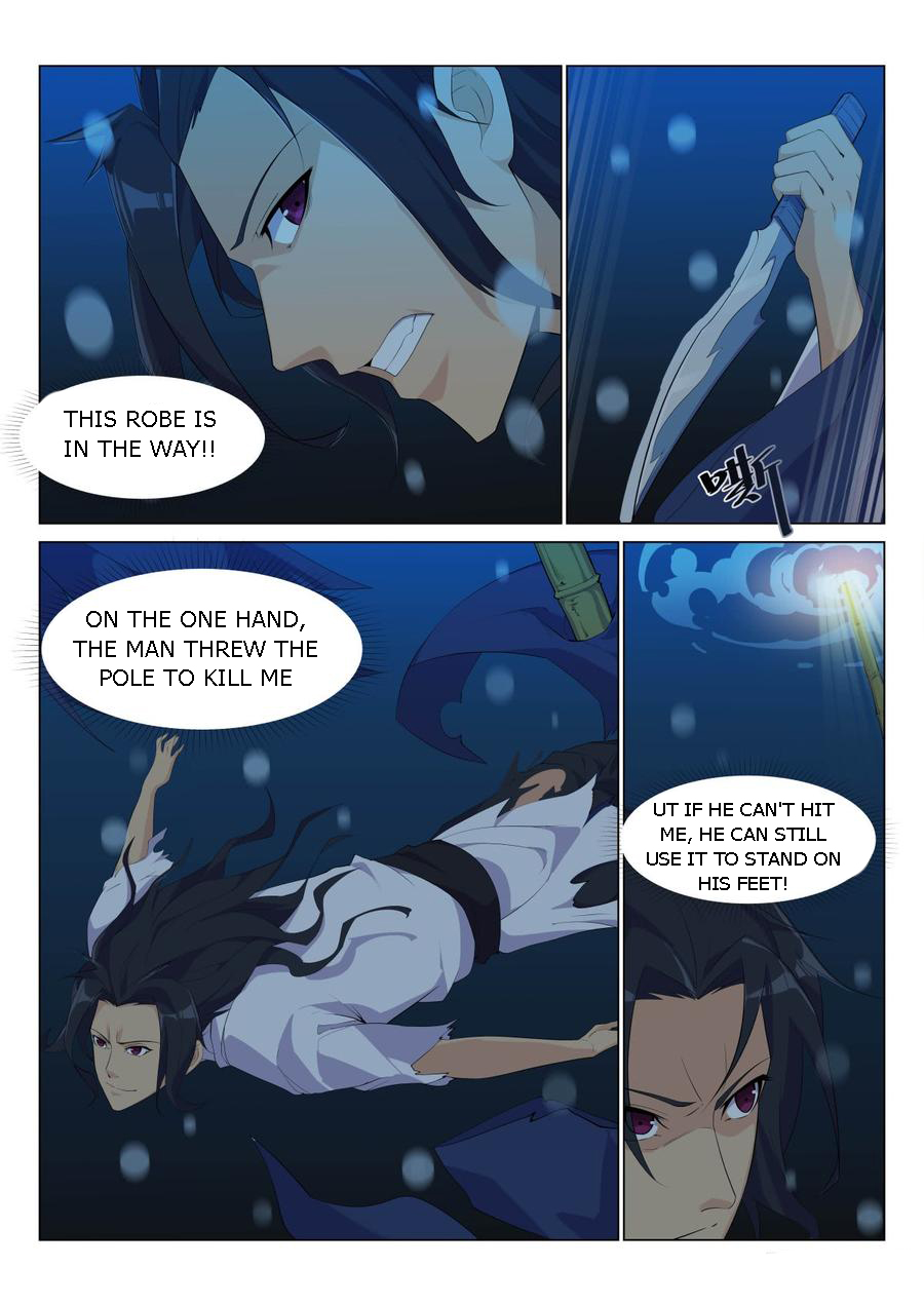 Otherworldly Evil Monarch Chapter 35 - Page 5