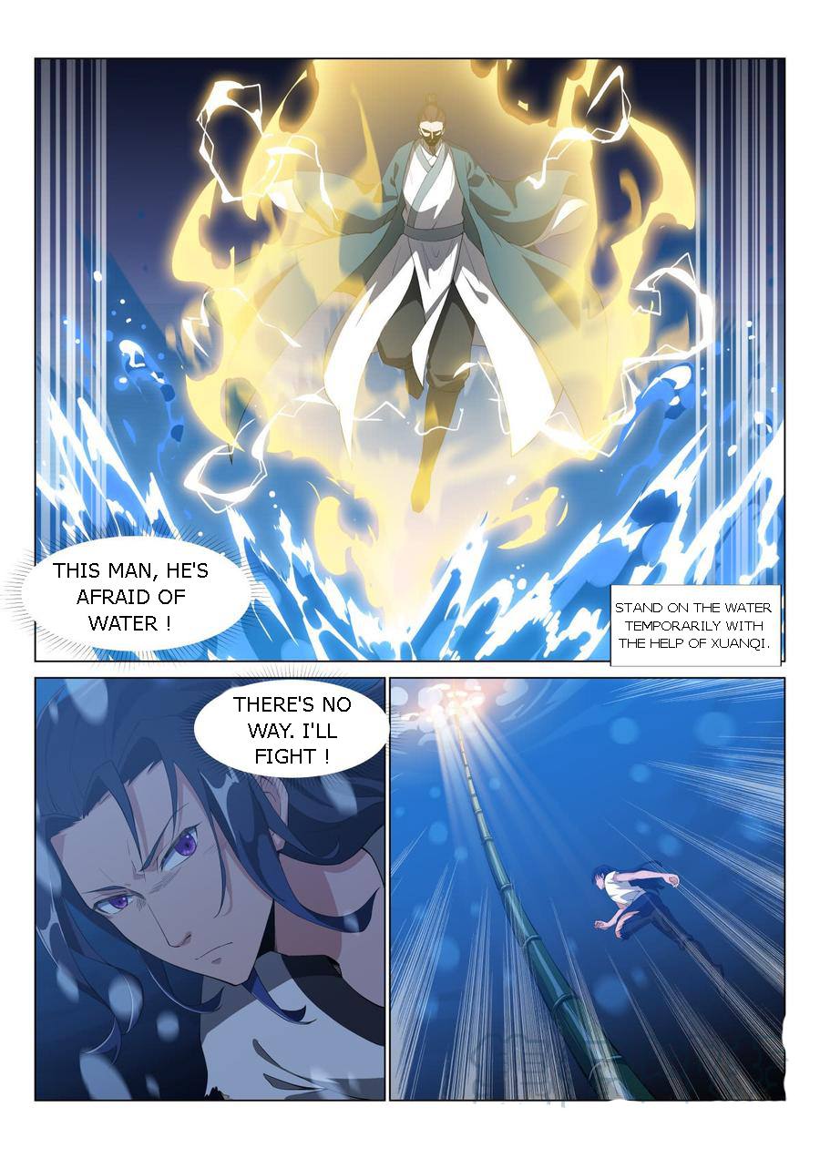 Otherworldly Evil Monarch Chapter 35 - Page 6