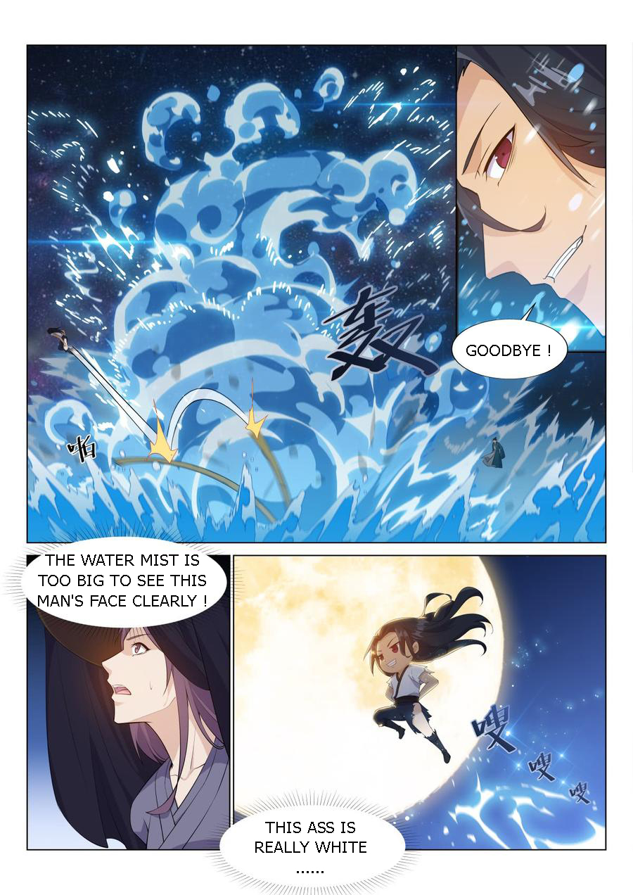Otherworldly Evil Monarch Chapter 35 - Page 9