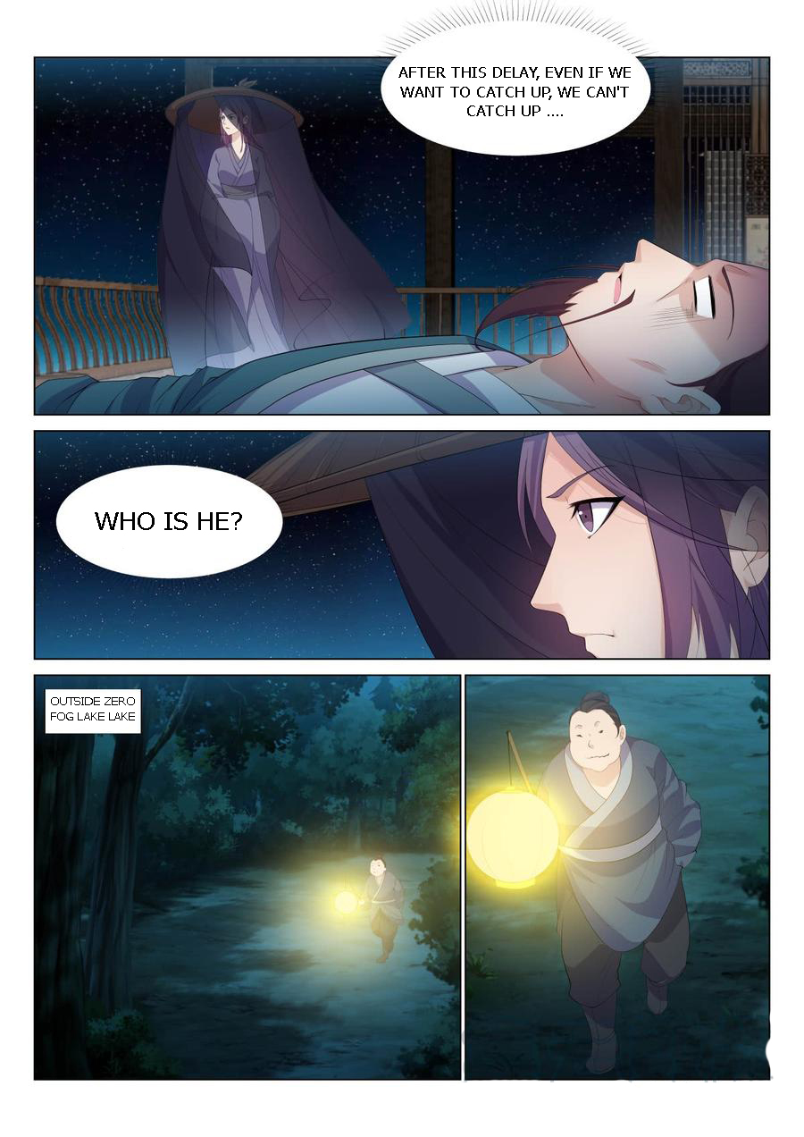 Otherworldly Evil Monarch Chapter 36 - Page 2