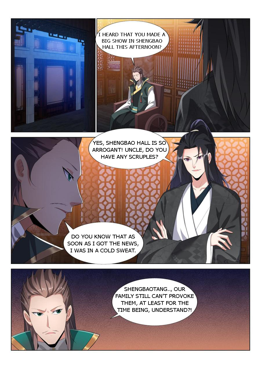 Otherworldly Evil Monarch Chapter 36 - Page 5