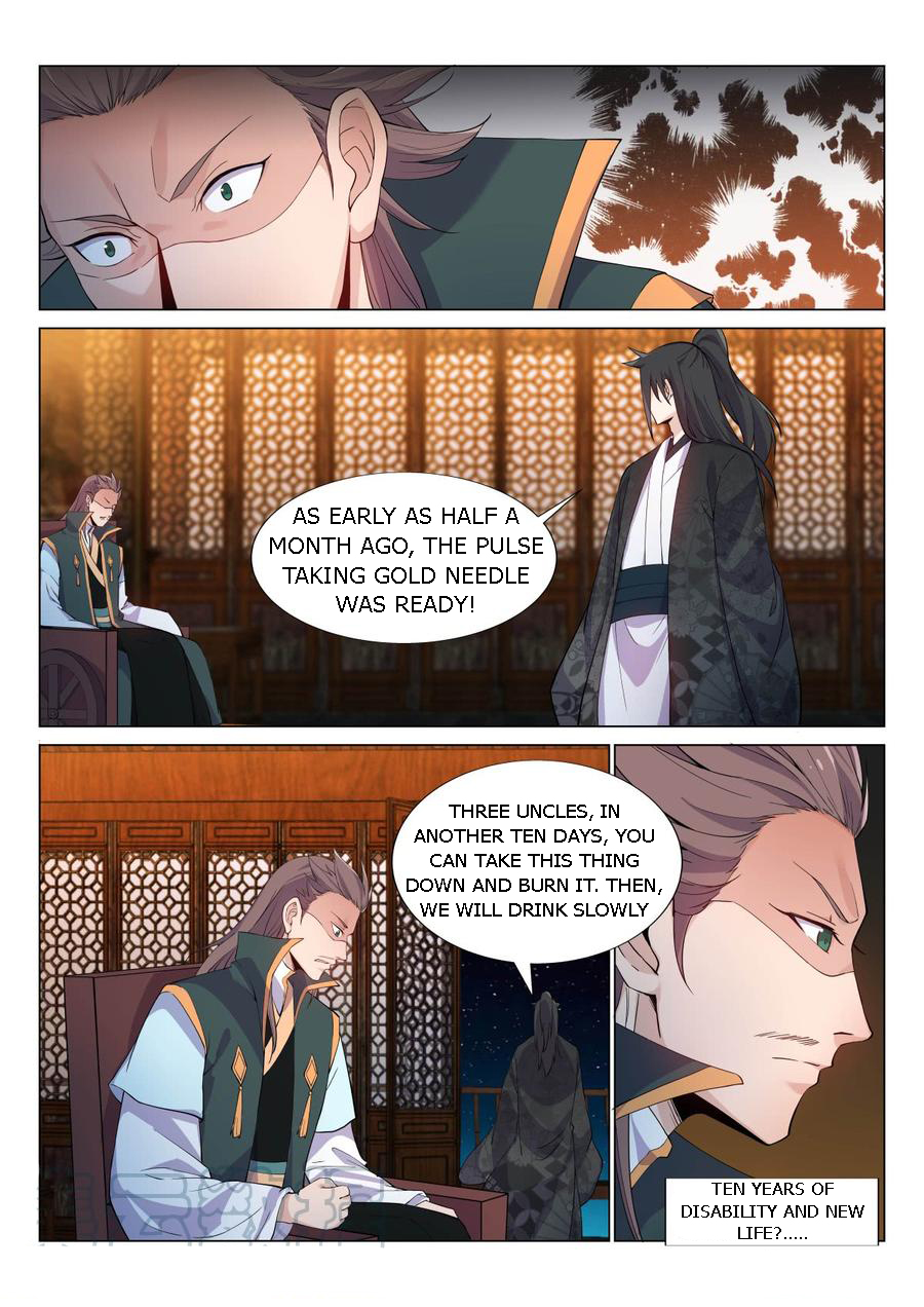Otherworldly Evil Monarch Chapter 36 - Page 8