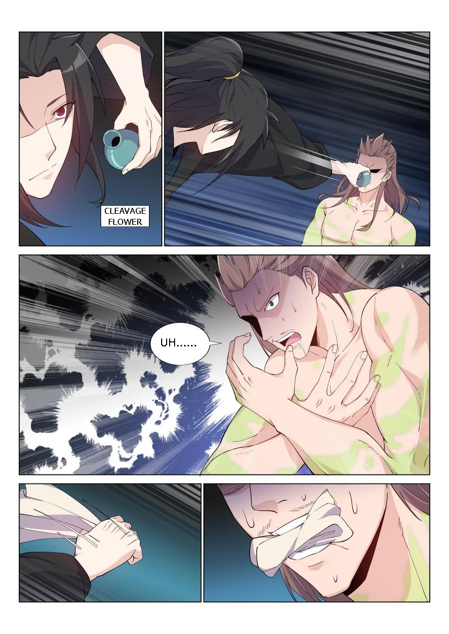 Otherworldly Evil Monarch Chapter 37 - Page 3