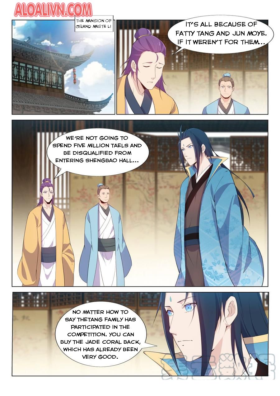 Otherworldly Evil Monarch Chapter 39 - Page 0