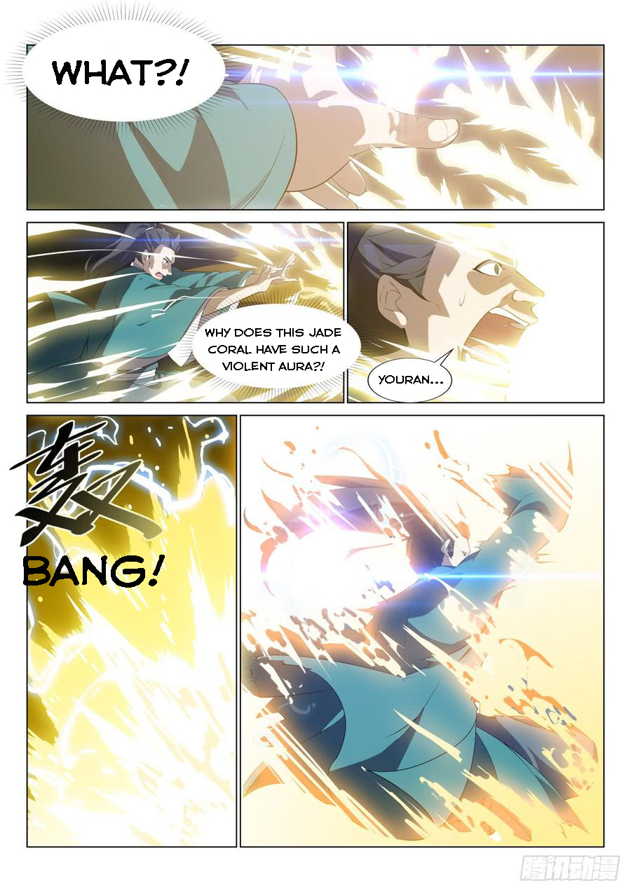 Otherworldly Evil Monarch Chapter 39 - Page 7