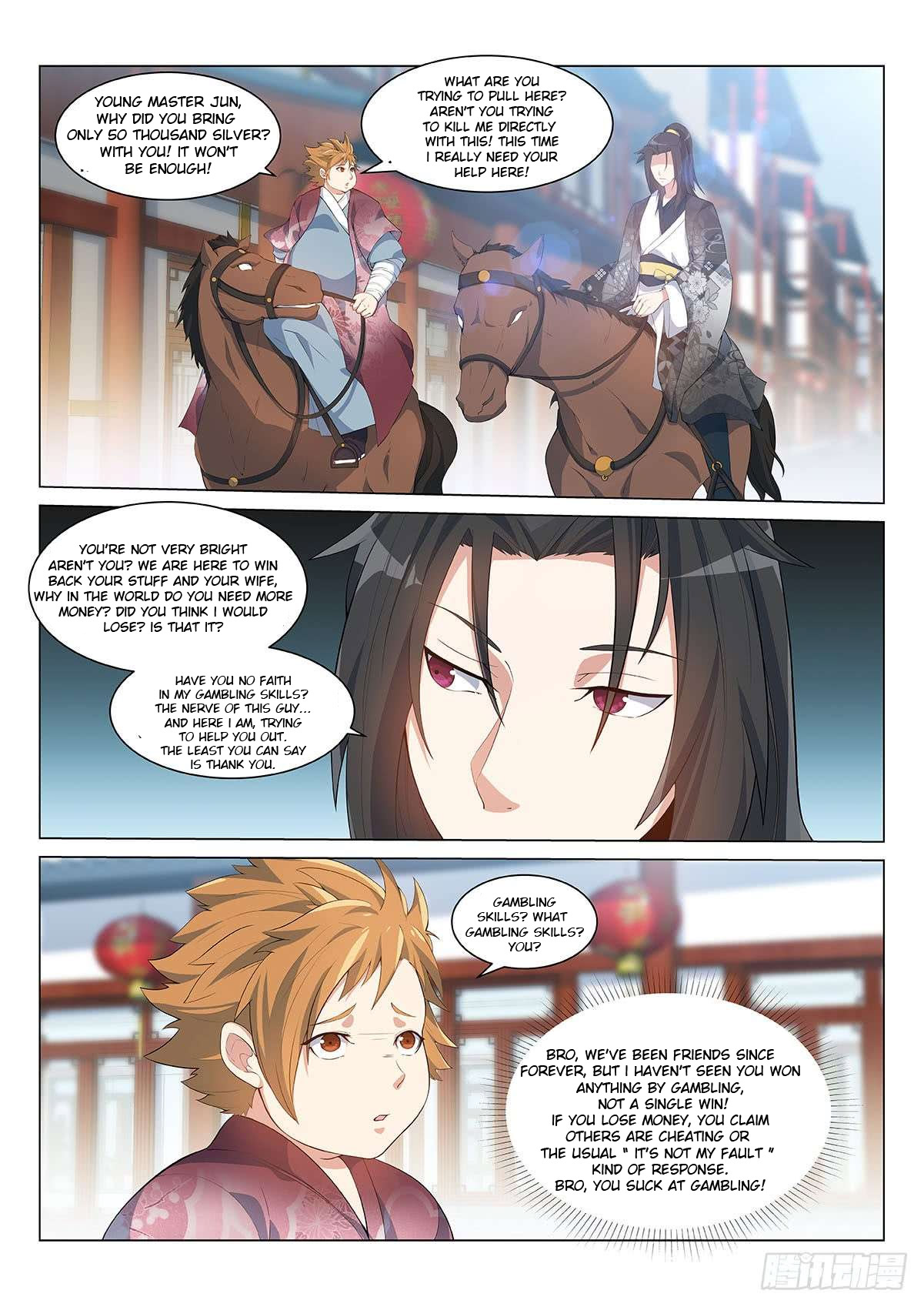 Otherworldly Evil Monarch Chapter 4 - Page 0