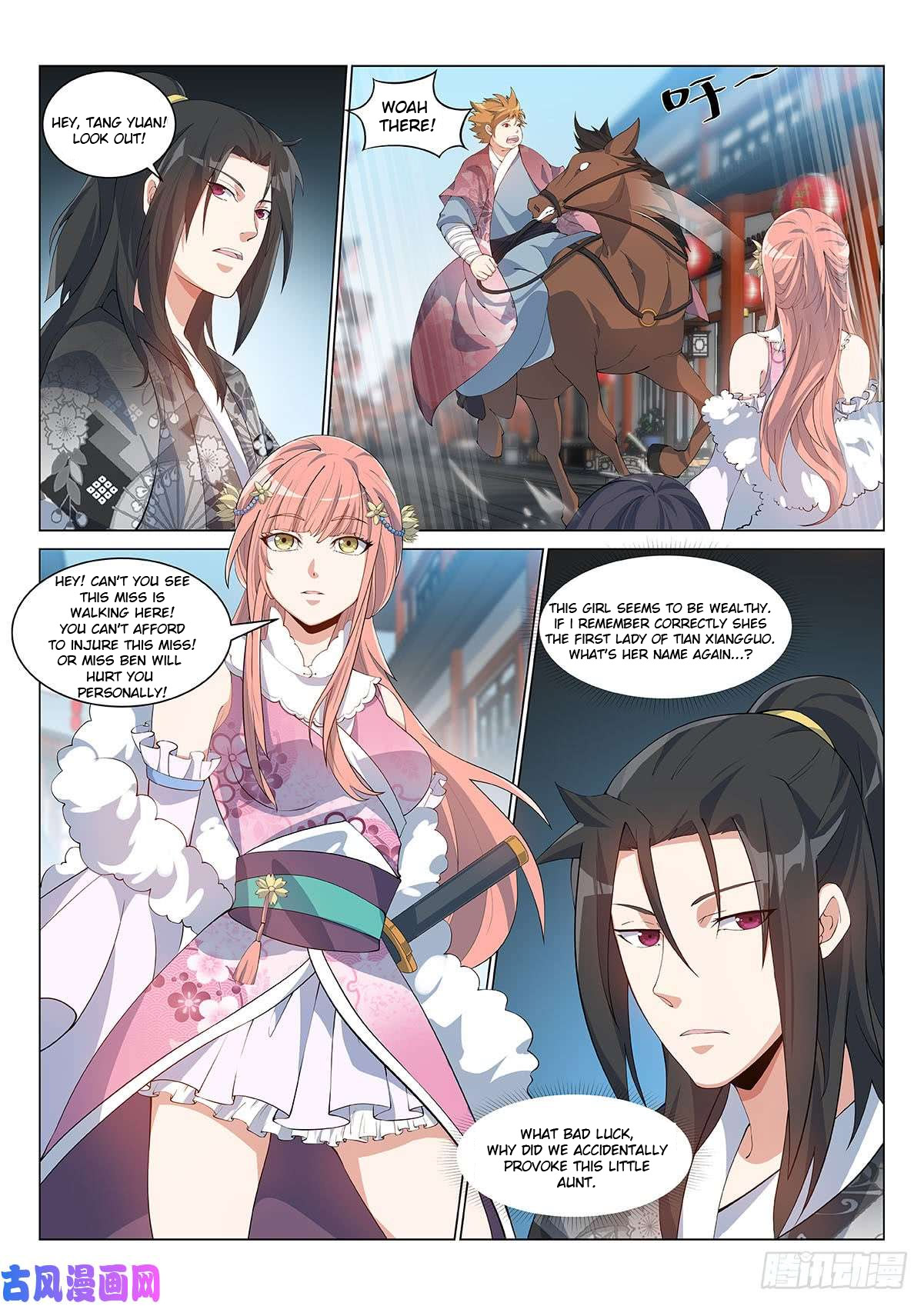 Otherworldly Evil Monarch Chapter 4 - Page 1
