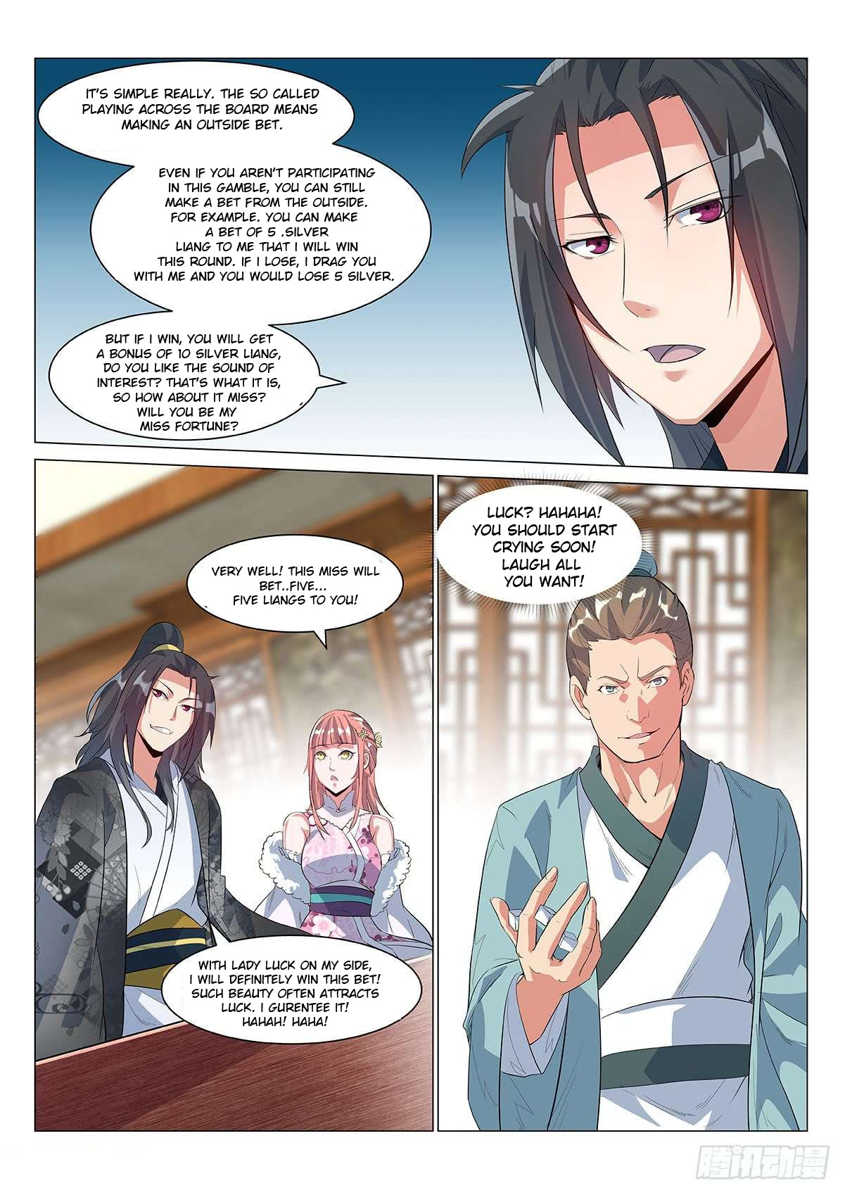 Otherworldly Evil Monarch Chapter 4 - Page 10