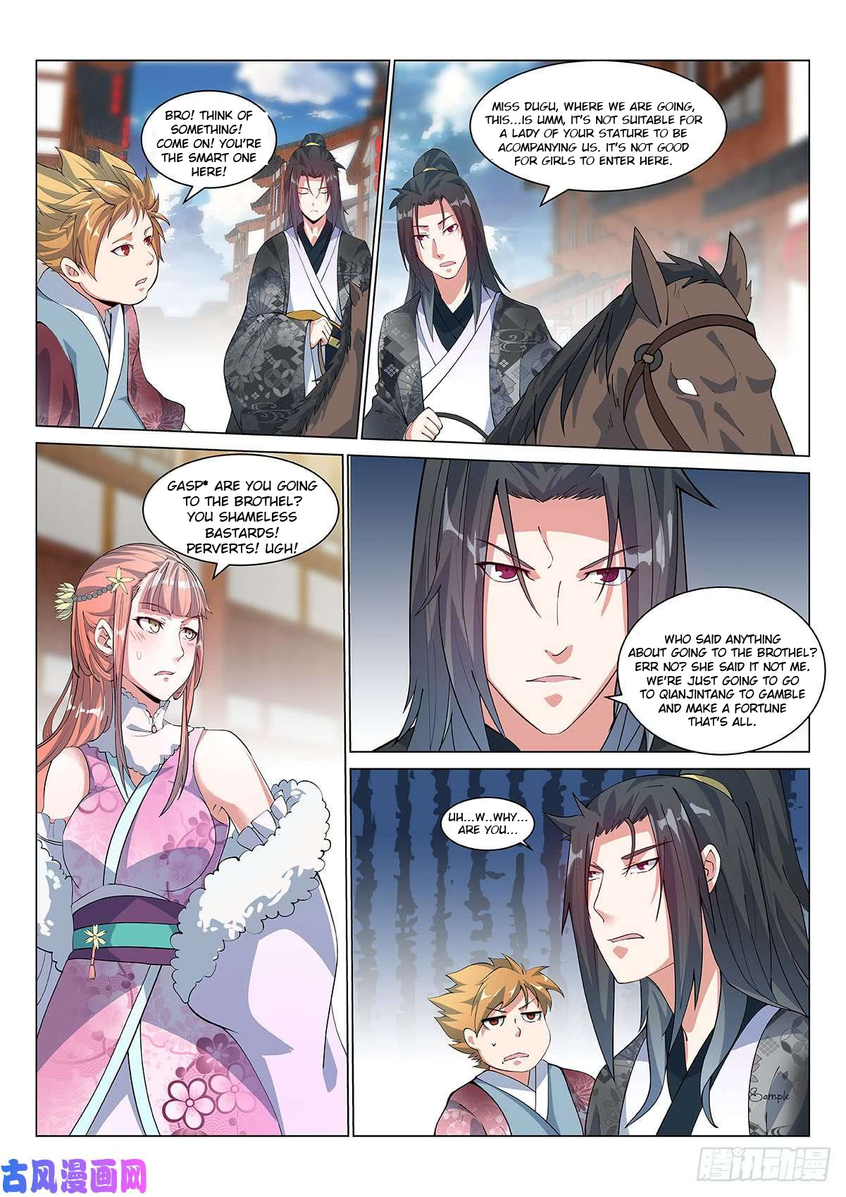 Otherworldly Evil Monarch Chapter 4 - Page 3