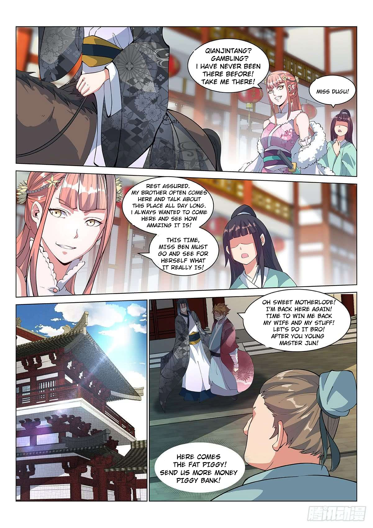 Otherworldly Evil Monarch Chapter 4 - Page 4