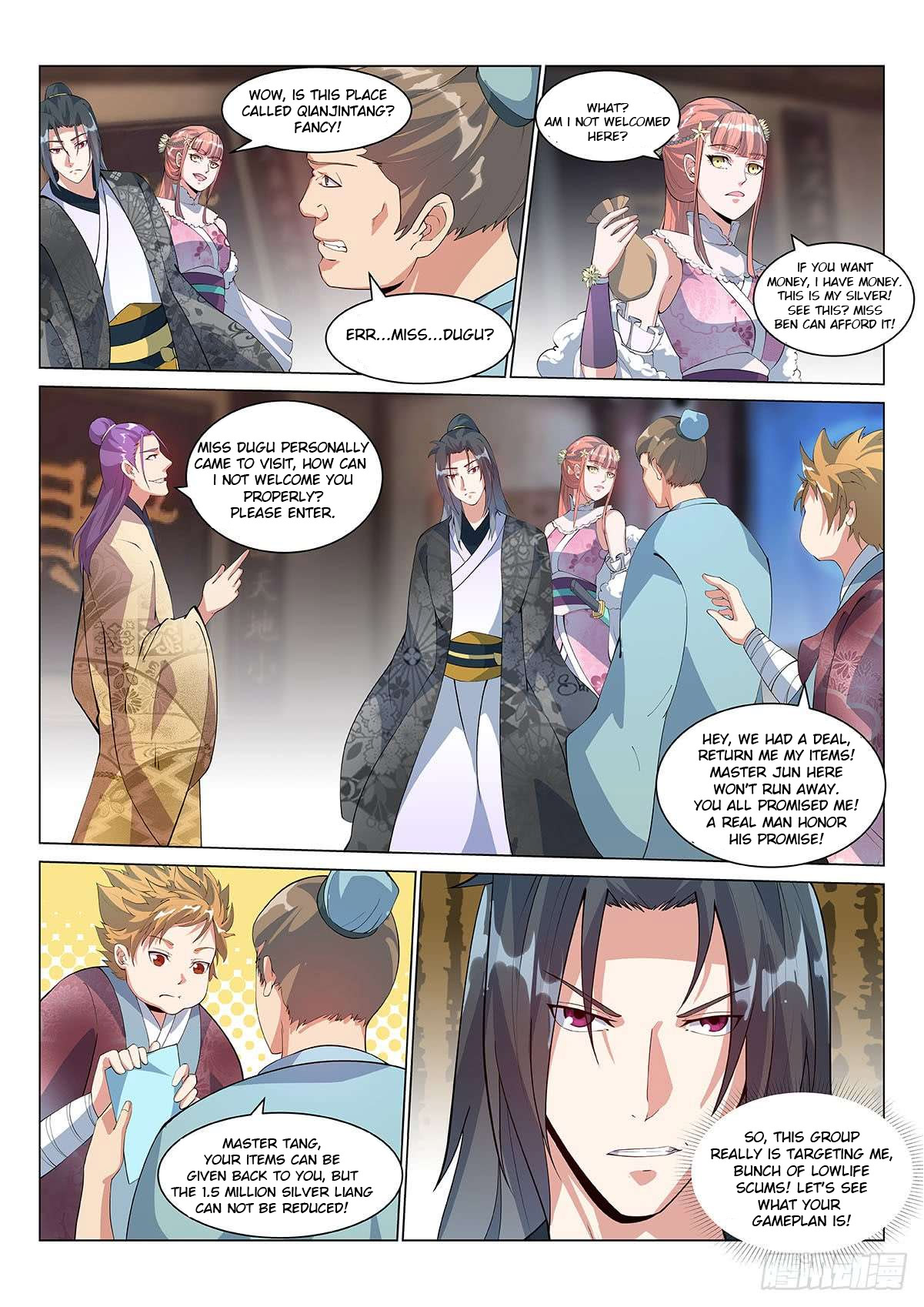 Otherworldly Evil Monarch Chapter 4 - Page 5