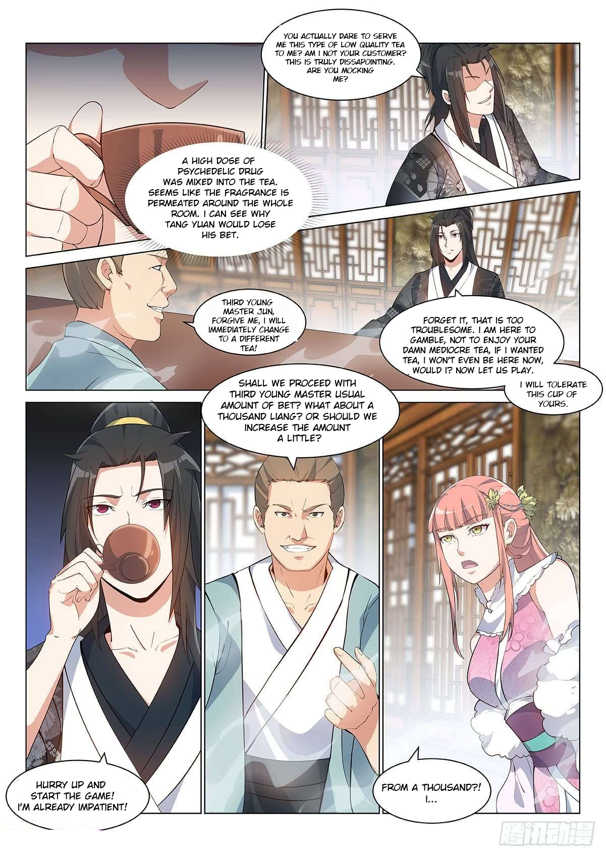 Otherworldly Evil Monarch Chapter 4 - Page 8