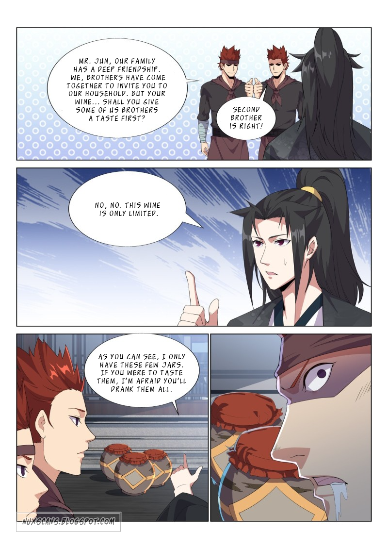 Otherworldly Evil Monarch Chapter 42 - Page 0