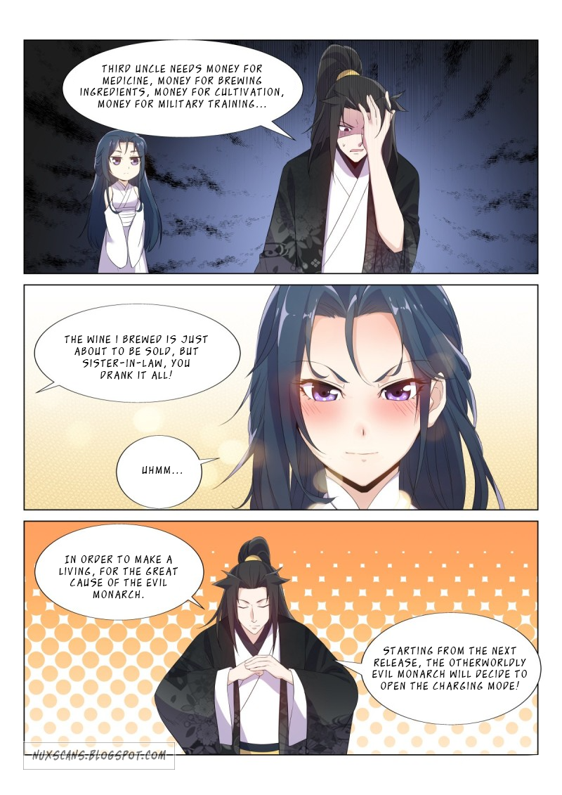 Otherworldly Evil Monarch Chapter 43 - Page 12