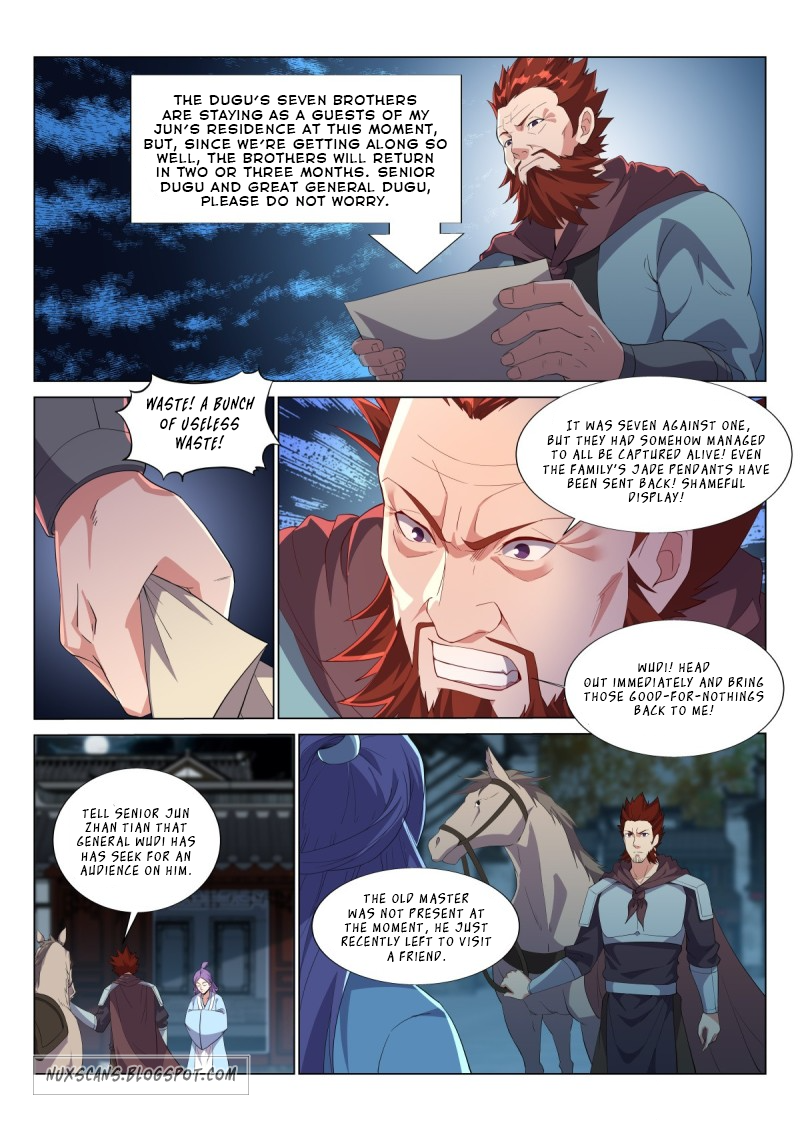 Otherworldly Evil Monarch Chapter 43 - Page 2