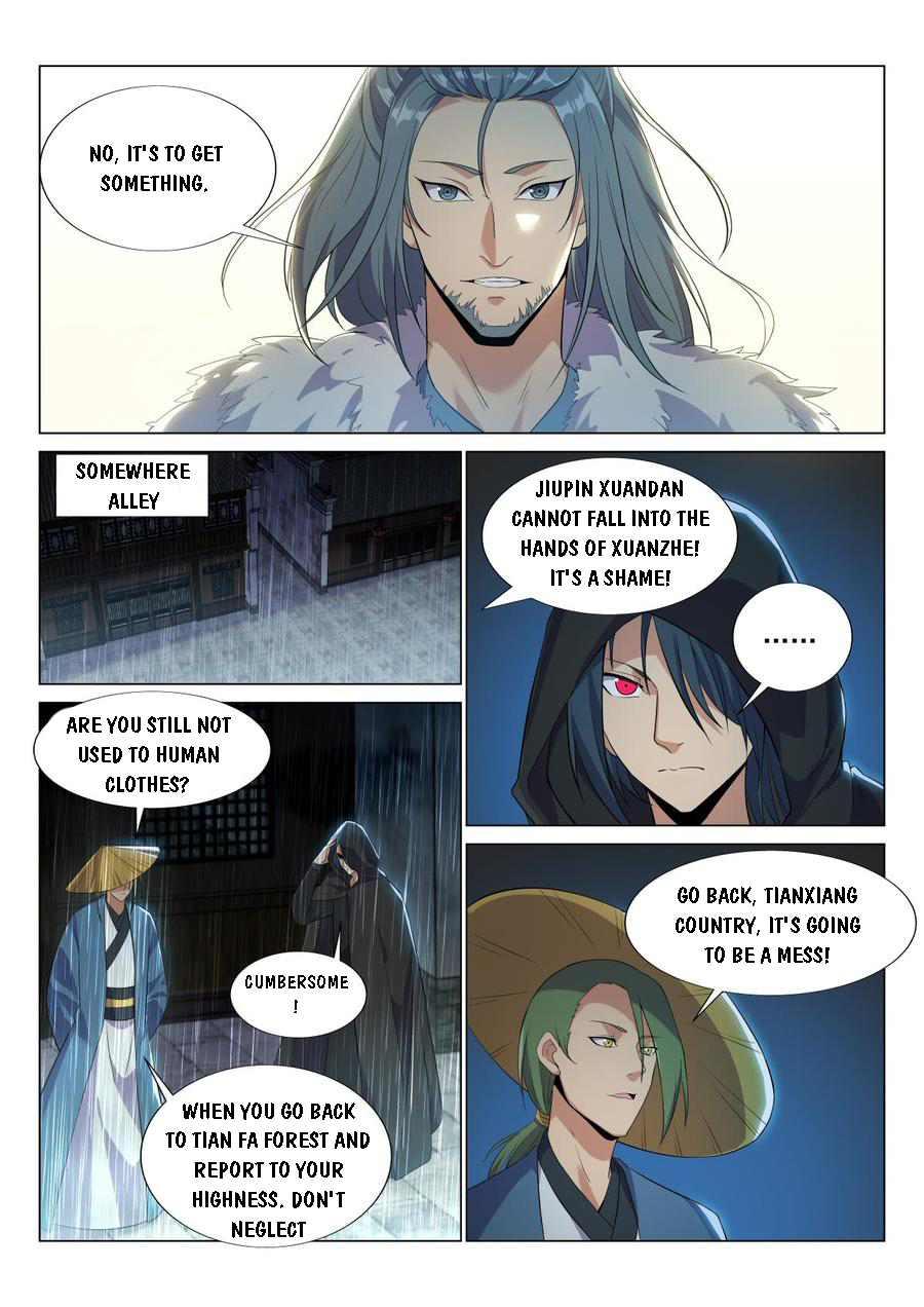 Otherworldly Evil Monarch Chapter 47 - Page 7