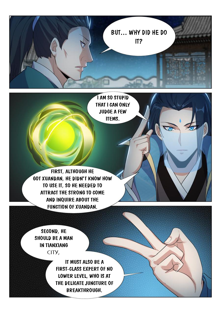 Otherworldly Evil Monarch Chapter 47 - Page 9