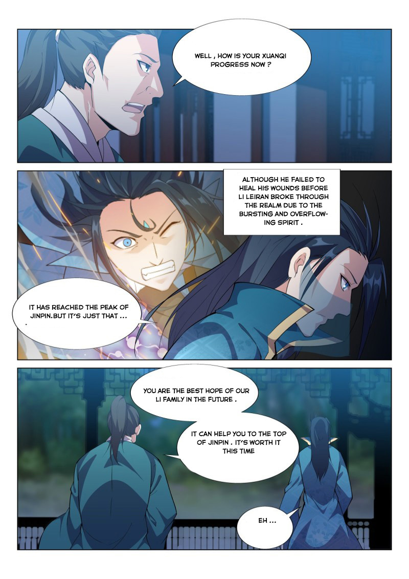 Otherworldly Evil Monarch Chapter 48 - Page 2