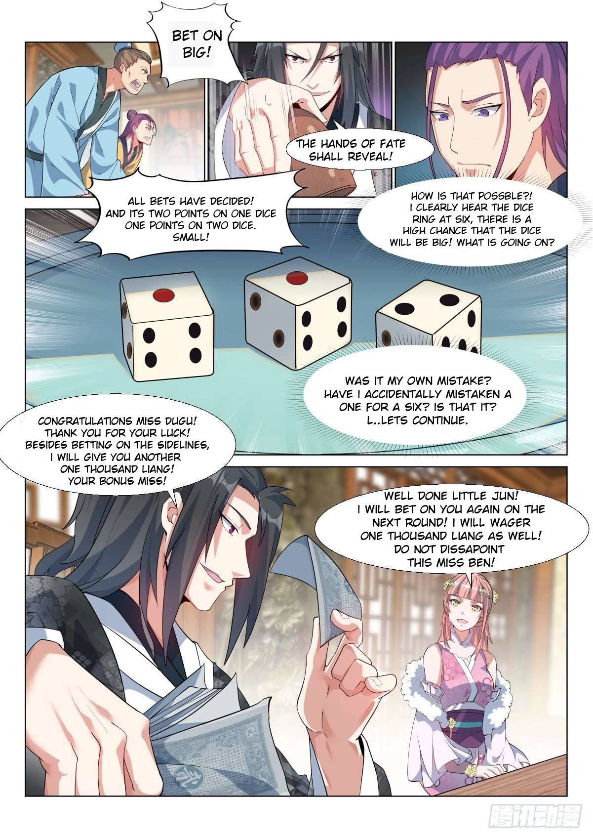 Otherworldly Evil Monarch Chapter 5 - Page 1