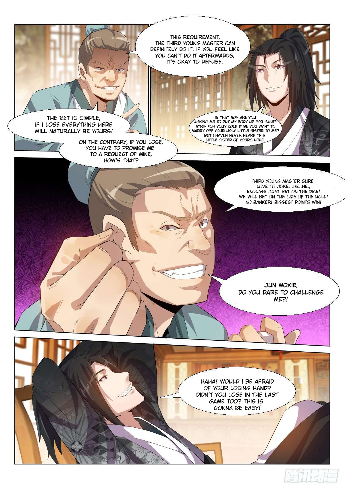 Otherworldly Evil Monarch Chapter 5 - Page 10