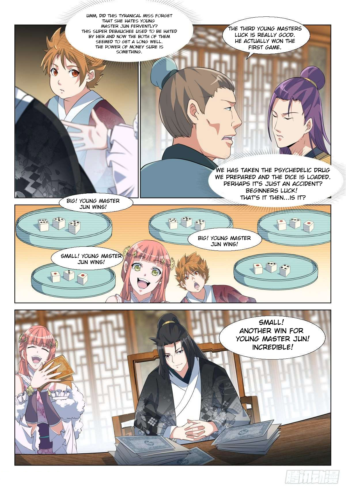 Otherworldly Evil Monarch Chapter 5 - Page 2