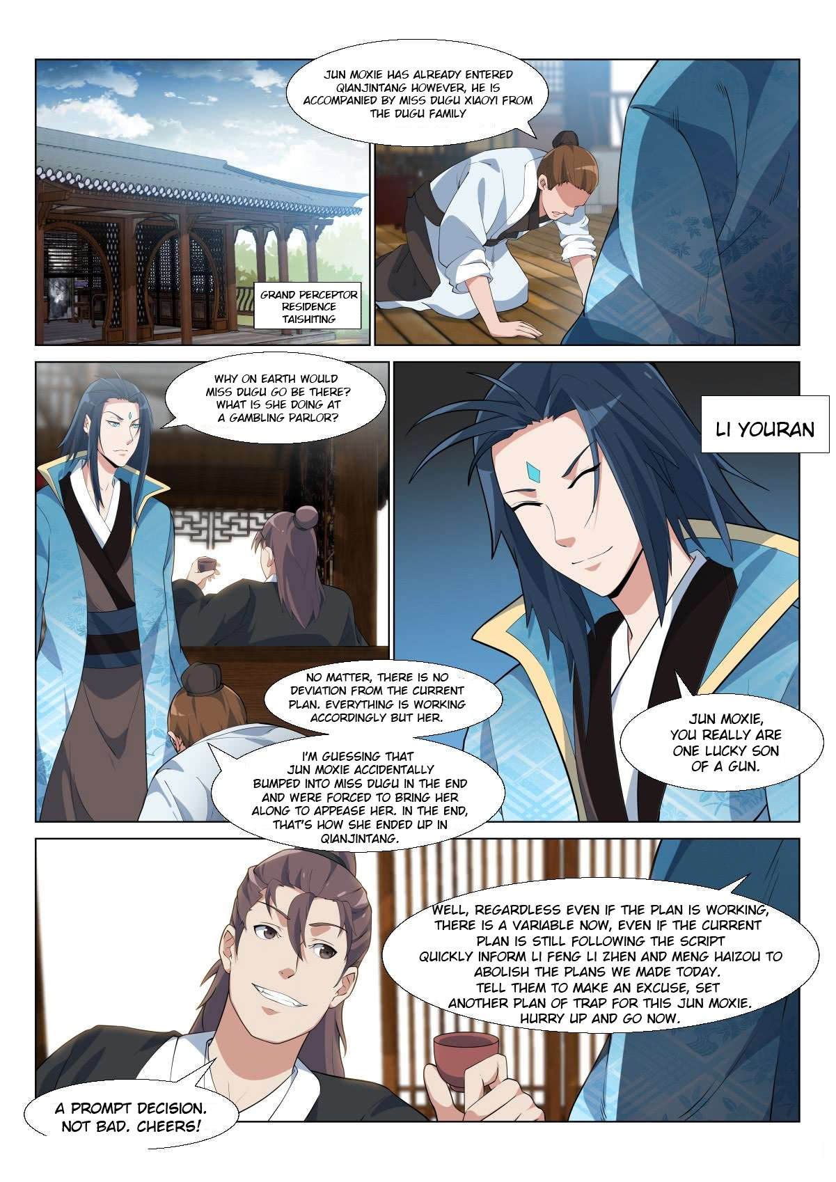 Otherworldly Evil Monarch Chapter 5 - Page 4
