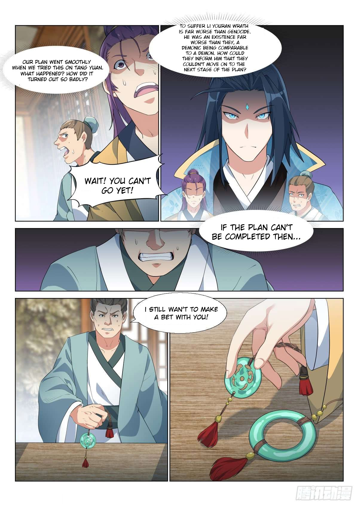 Otherworldly Evil Monarch Chapter 5 - Page 7