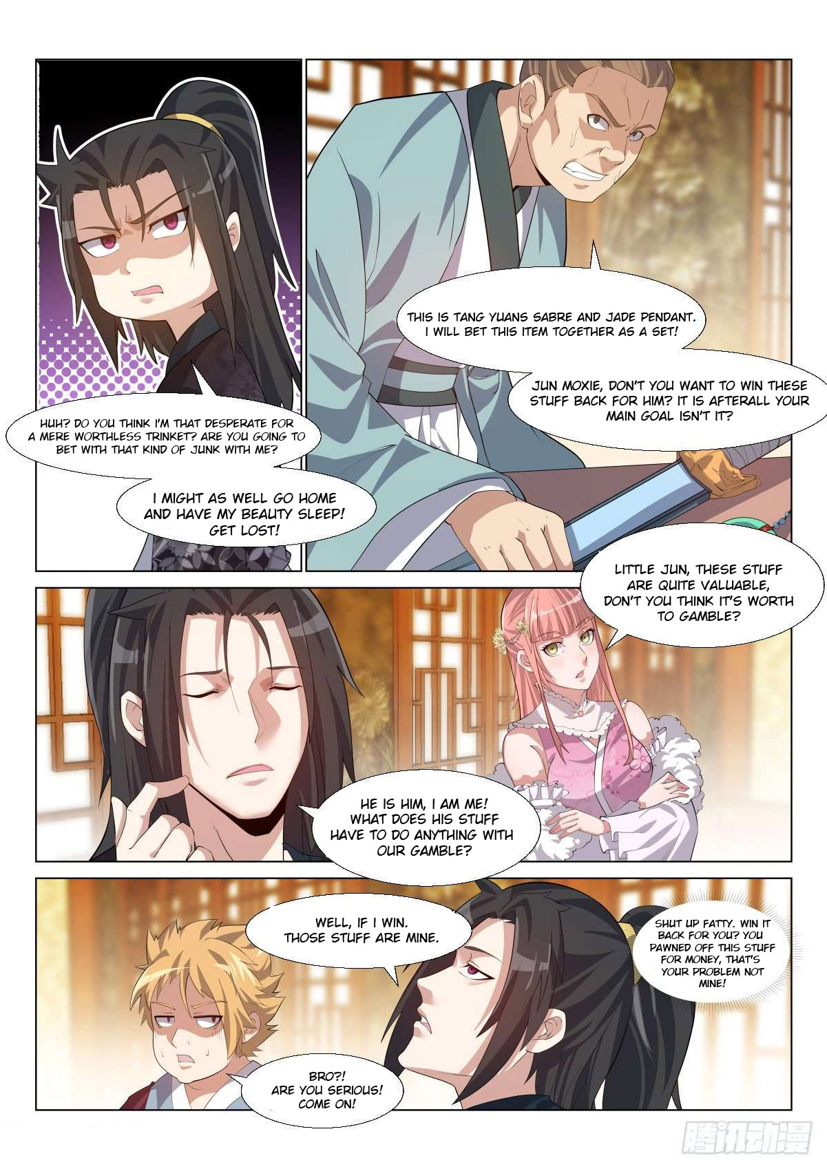 Otherworldly Evil Monarch Chapter 5 - Page 8
