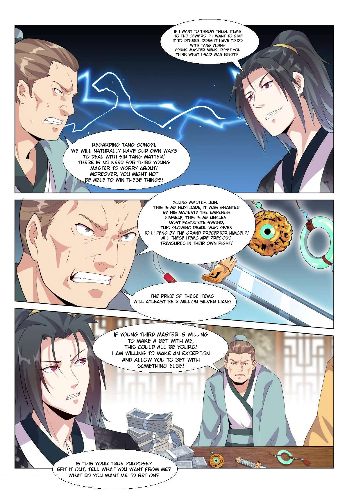 Otherworldly Evil Monarch Chapter 5 - Page 9