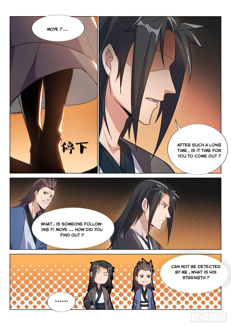 Otherworldly Evil Monarch Chapter 50 - Page 5